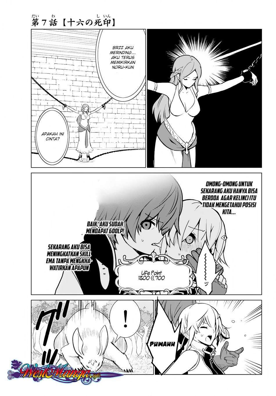 Ore dake Haireru Kakushi Dungeon Chapter 7 Gambar 4