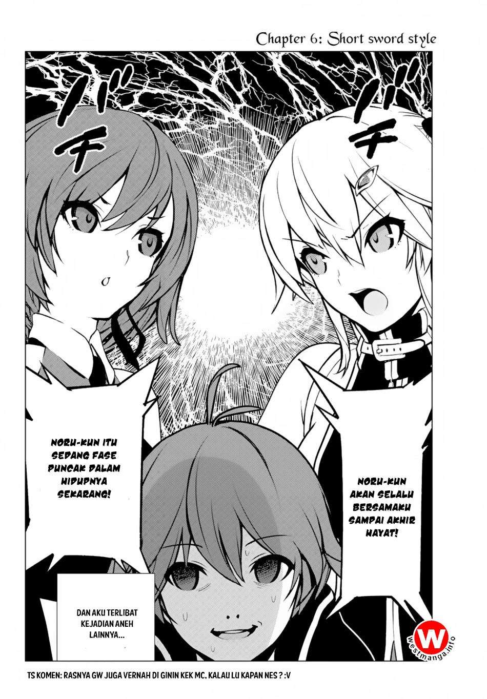Ore dake Haireru Kakushi Dungeon Chapter 6 Gambar 3