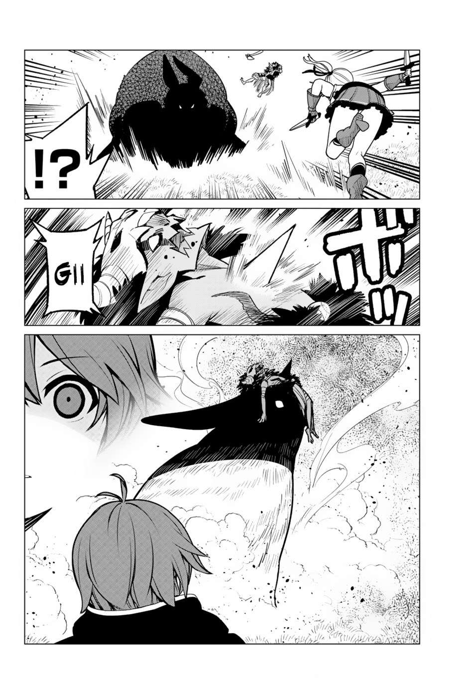 Ore dake Haireru Kakushi Dungeon Chapter 6 Gambar 9