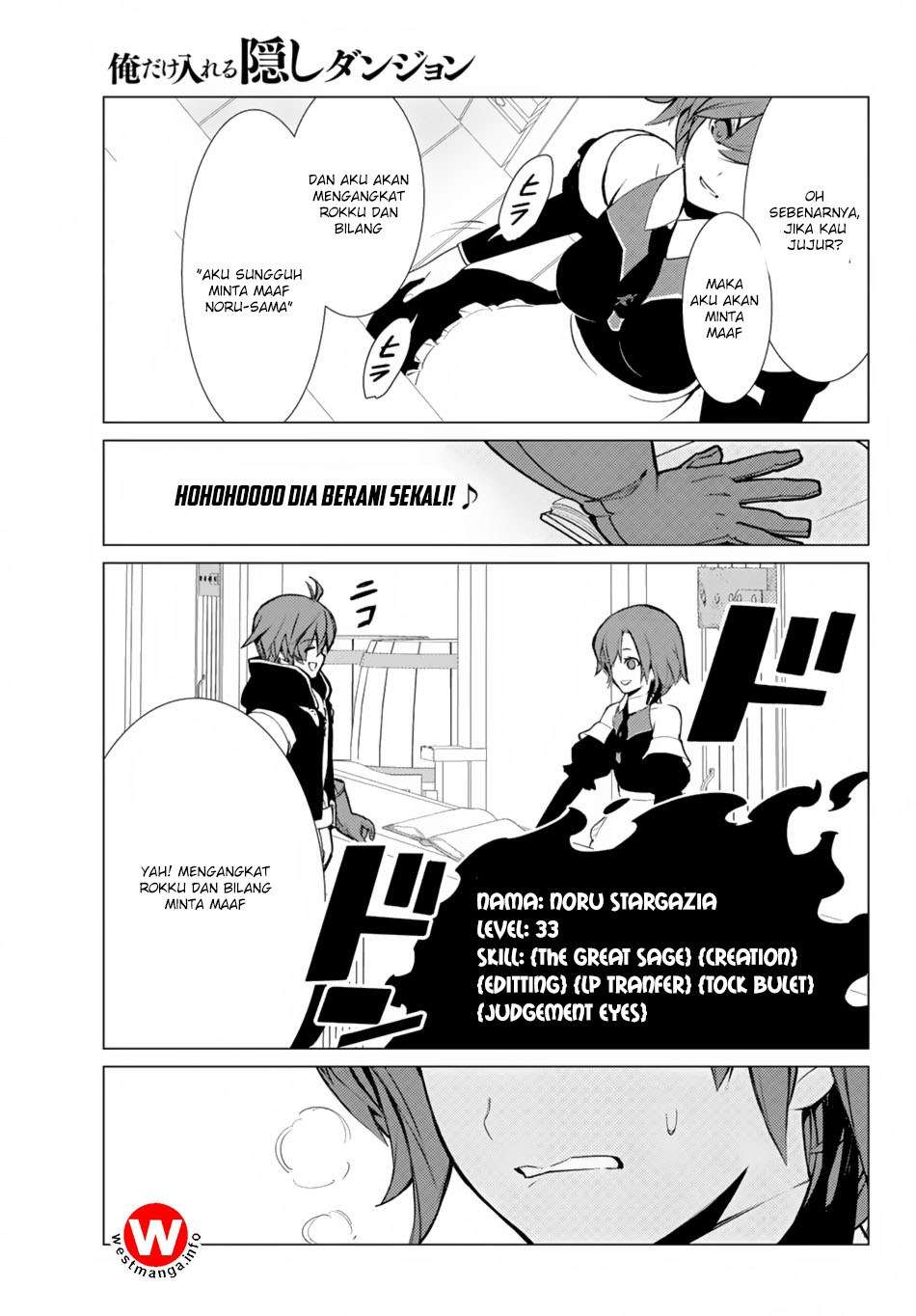 Ore dake Haireru Kakushi Dungeon Chapter 5 Gambar 13