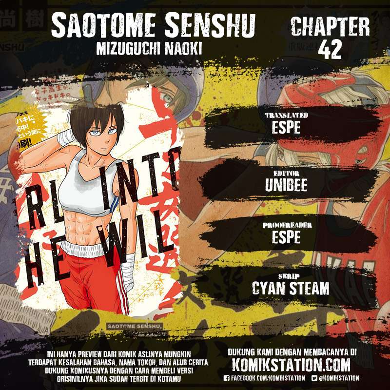 Baca  Saotome Senshu, Hitakakusu Chapter 42 Gambar 2