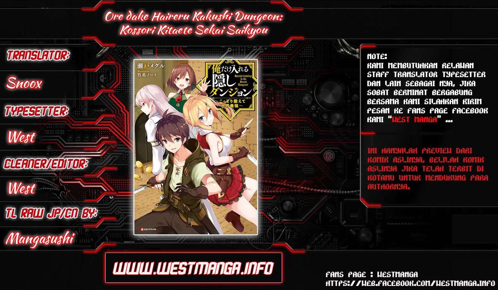 Baca Manga Ore dake Haireru Kakushi Dungeon Chapter 4 Gambar 2