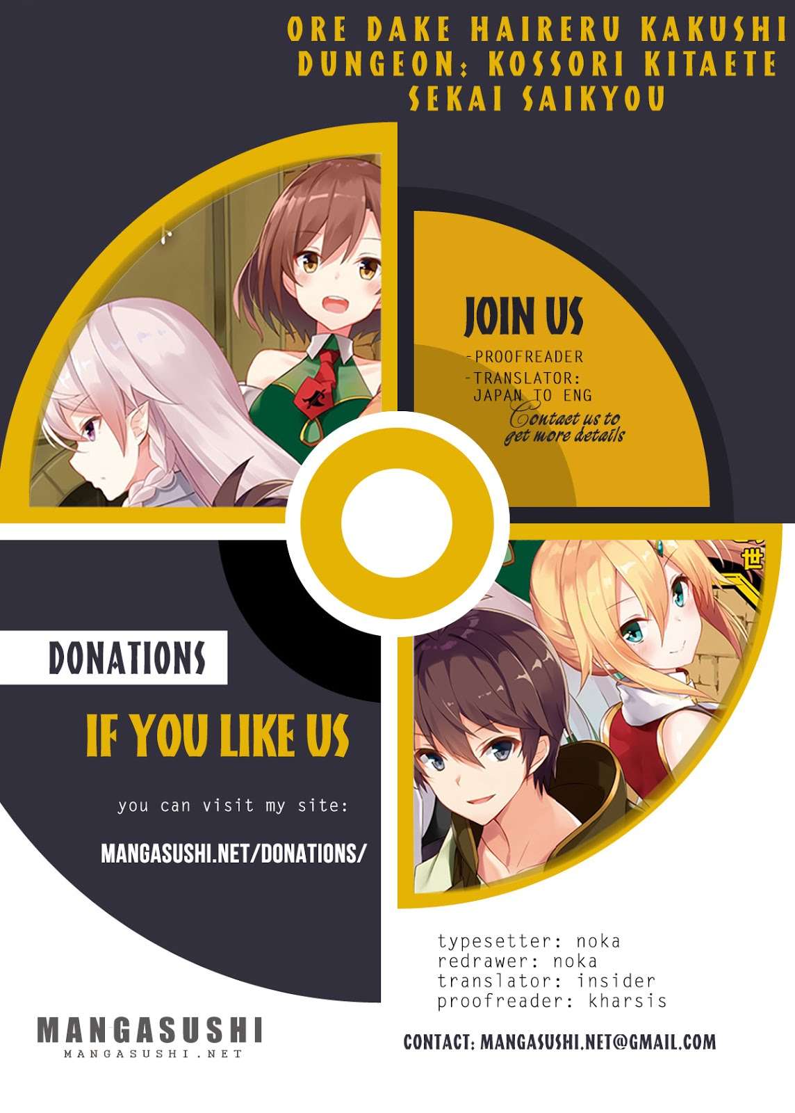 Ore dake Haireru Kakushi Dungeon Chapter 4 Gambar 27