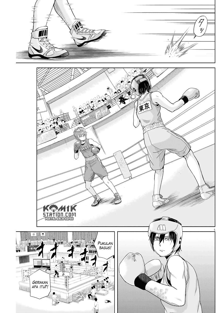 Saotome Senshu, Hitakakusu Chapter 41 Gambar 7