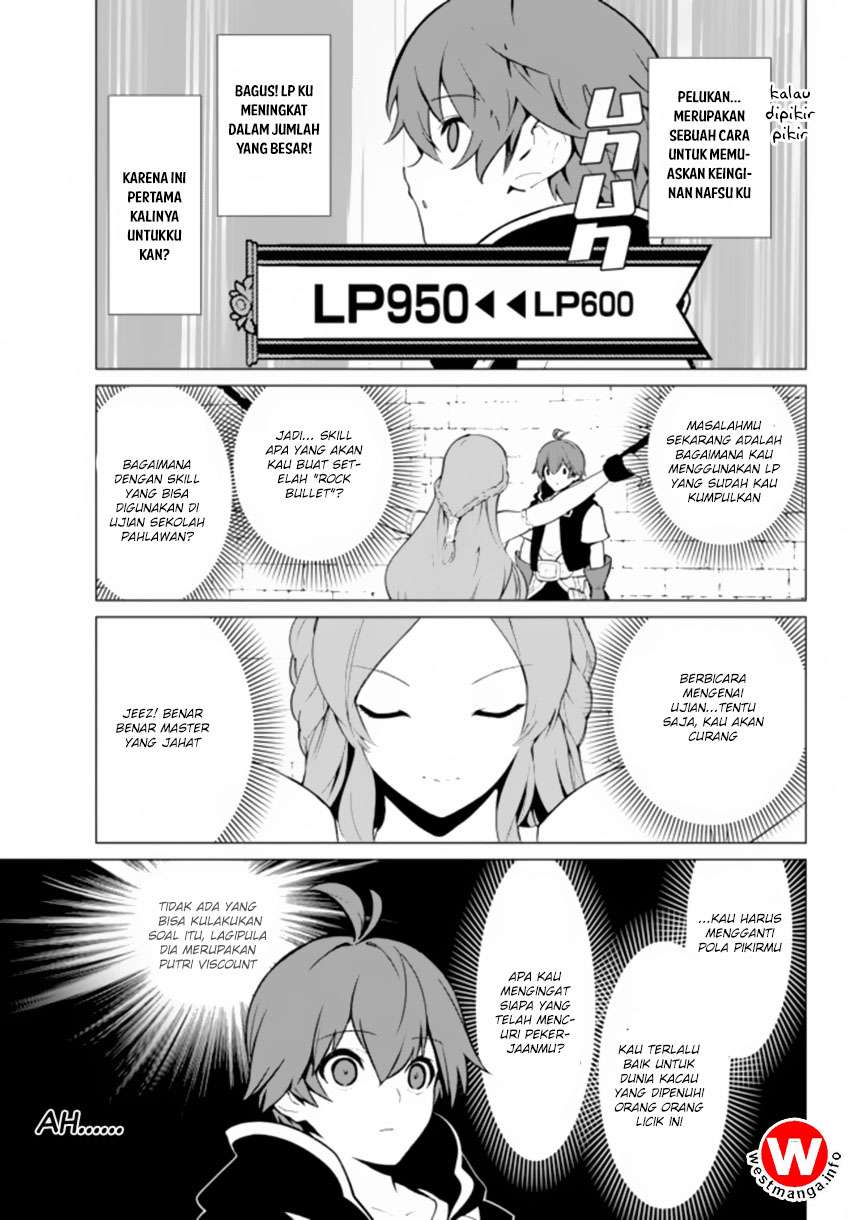 Ore dake Haireru Kakushi Dungeon Chapter 3 Gambar 13