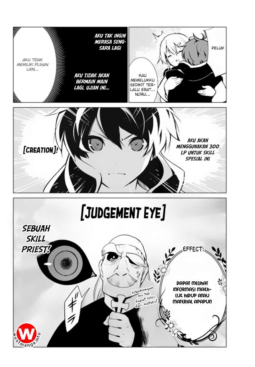Ore dake Haireru Kakushi Dungeon Chapter 3 Gambar 14
