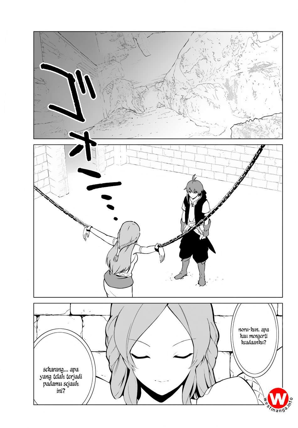 Baca Komik Ore dake Haireru Kakushi Dungeon Chapter 2 Gambar 1