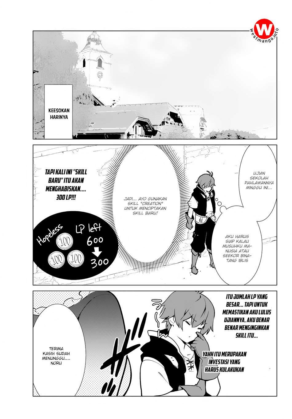 Ore dake Haireru Kakushi Dungeon Chapter 2 Gambar 24