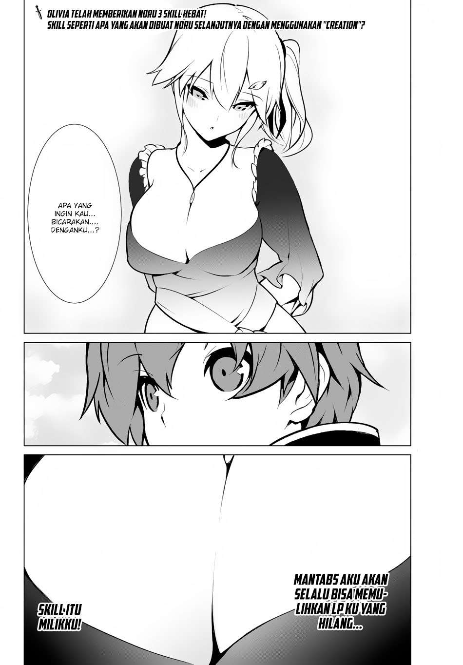 Ore dake Haireru Kakushi Dungeon Chapter 2 Gambar 25