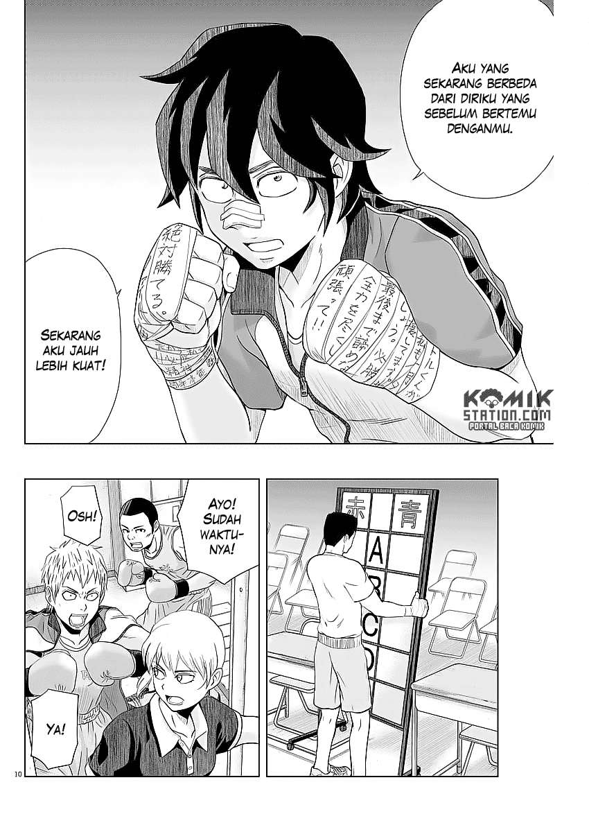 Saotome Senshu, Hitakakusu Chapter 36 Gambar 12