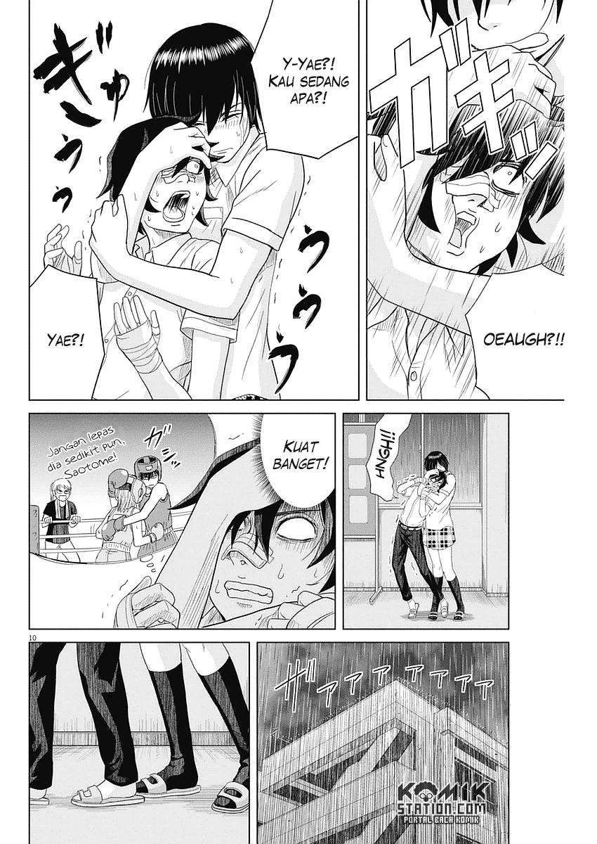 Saotome Senshu, Hitakakusu Chapter 29 Gambar 12