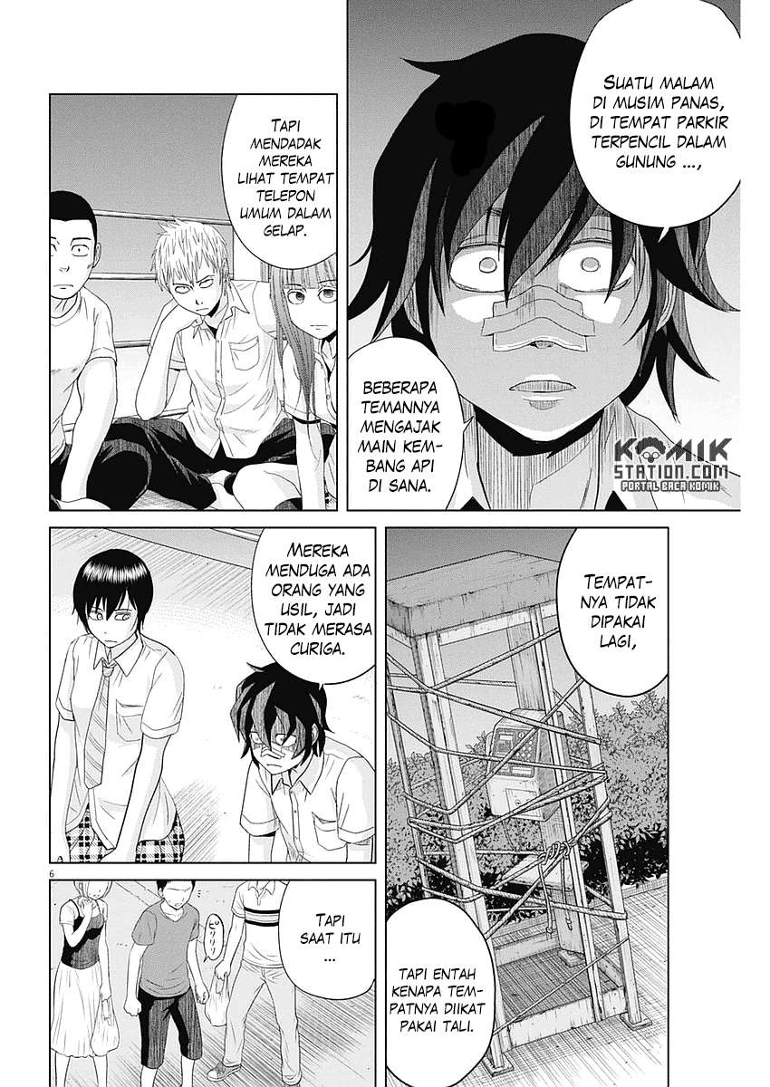 Saotome Senshu, Hitakakusu Chapter 28 Gambar 8