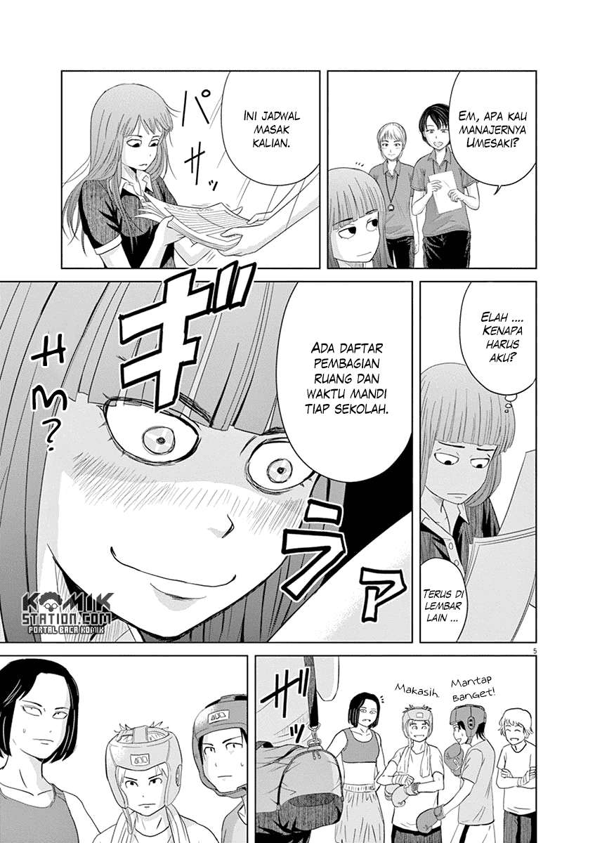 Saotome Senshu, Hitakakusu Chapter 17 Gambar 7