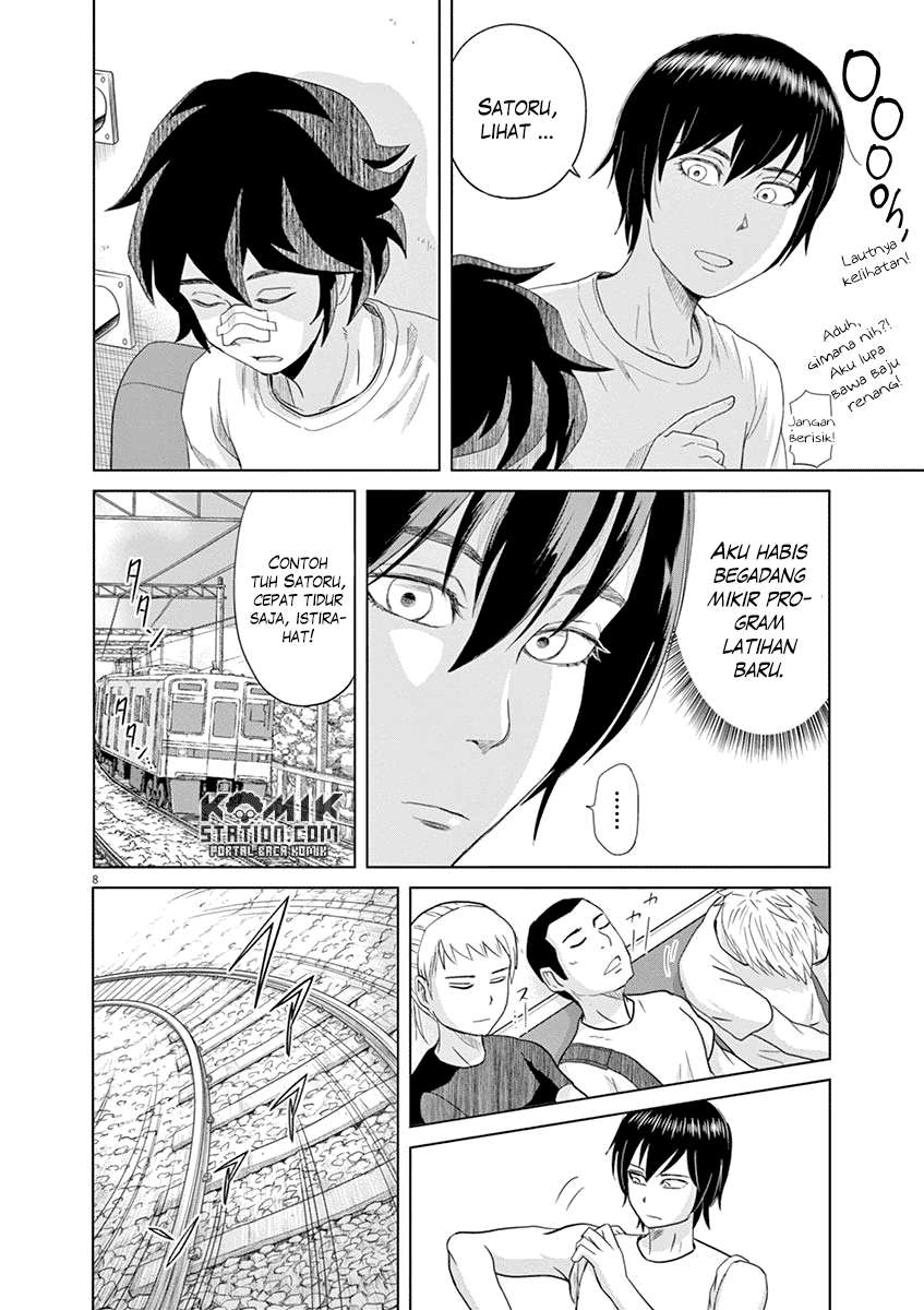 Saotome Senshu, Hitakakusu Chapter 16 Gambar 9