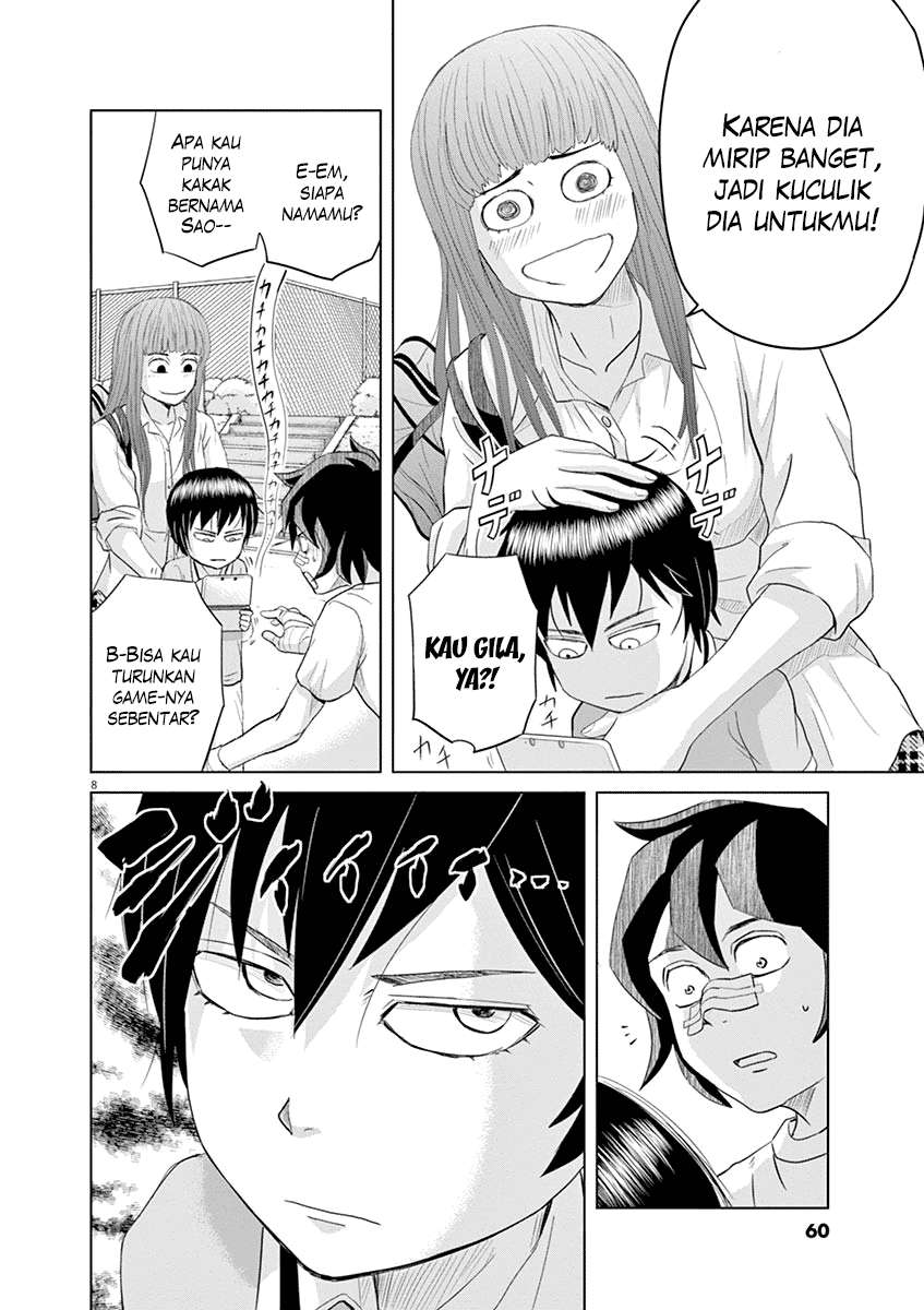 Saotome Senshu, Hitakakusu Chapter 14 Gambar 10