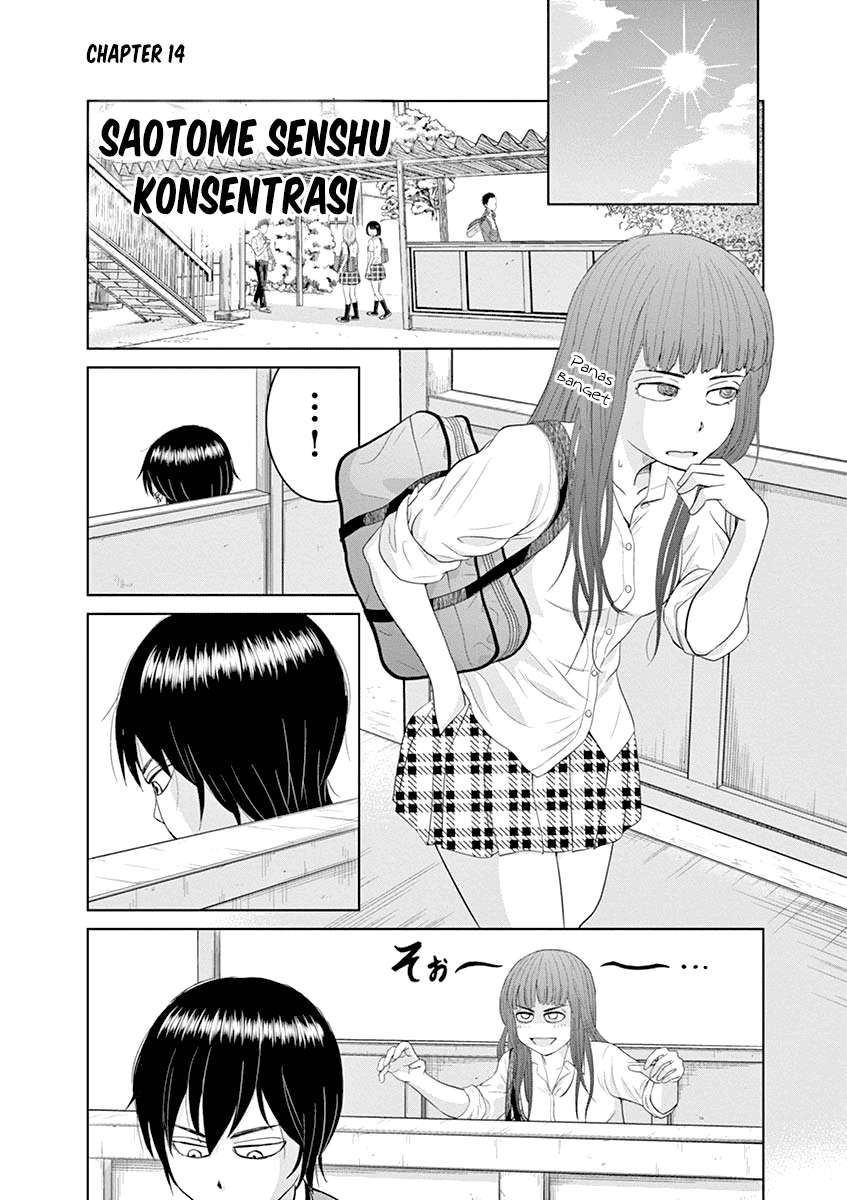 Saotome Senshu, Hitakakusu Chapter 14 Gambar 3