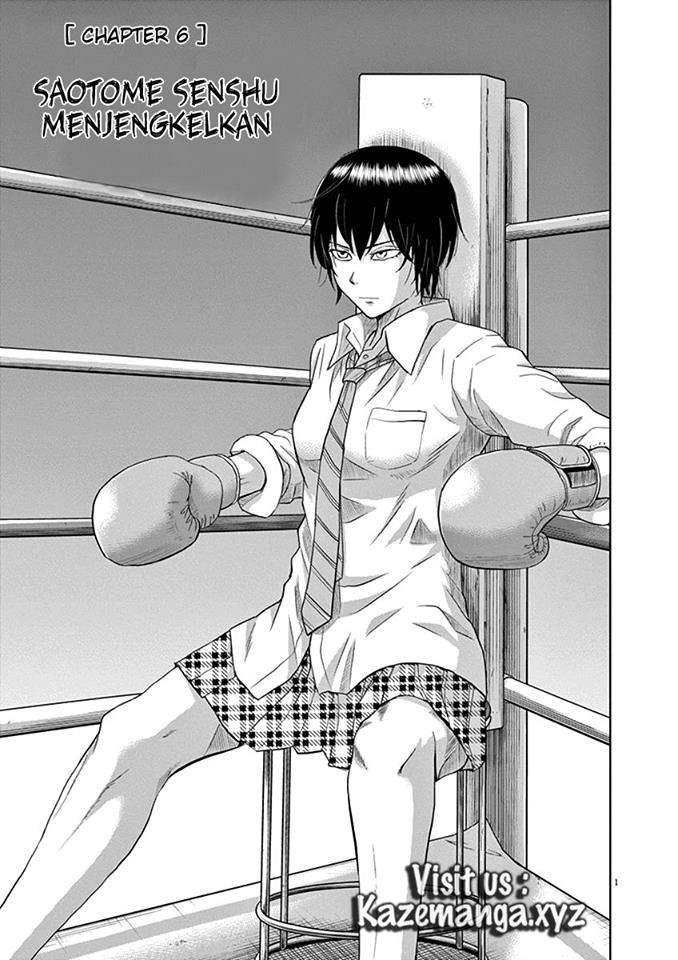 Baca Komik Saotome Senshu, Hitakakusu Chapter 6 Gambar 1