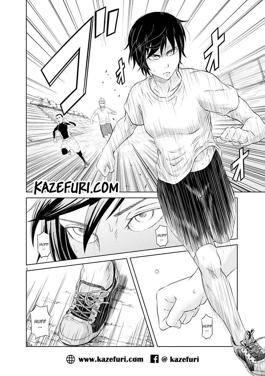 Saotome Senshu, Hitakakusu Chapter 4 Gambar 7