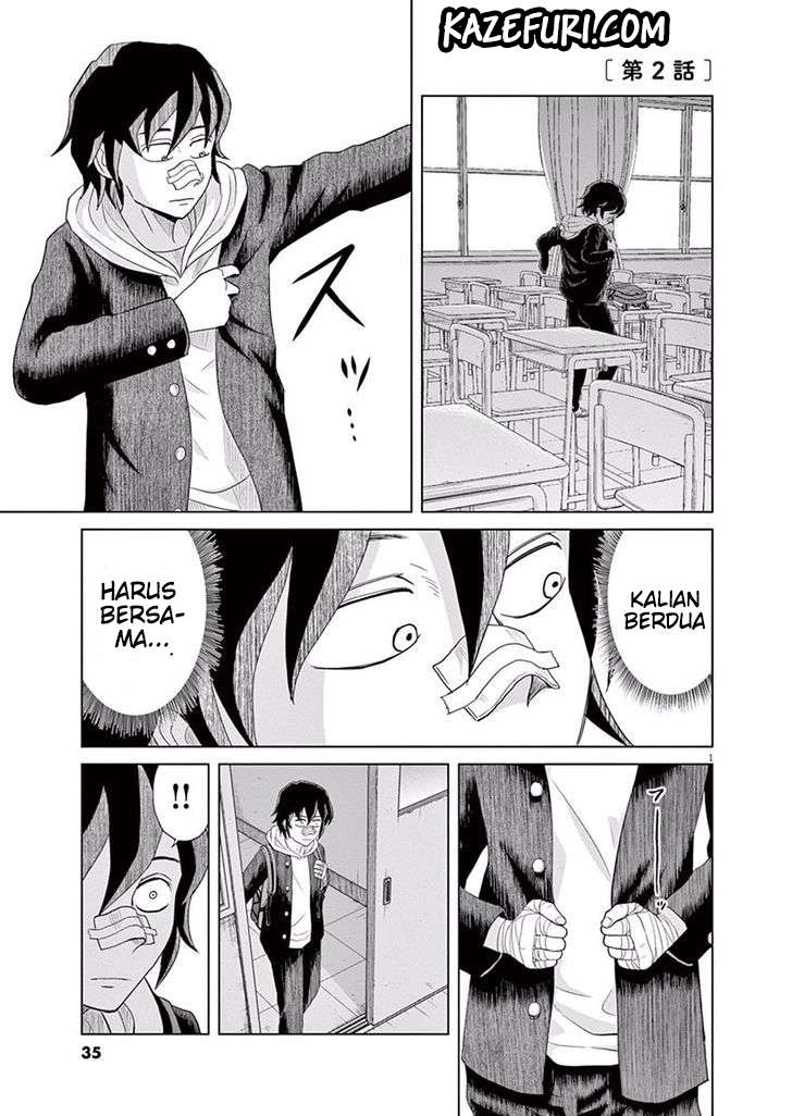 Baca Saotome Senshu, Hitakakusu Chapter 2 Gambar 2