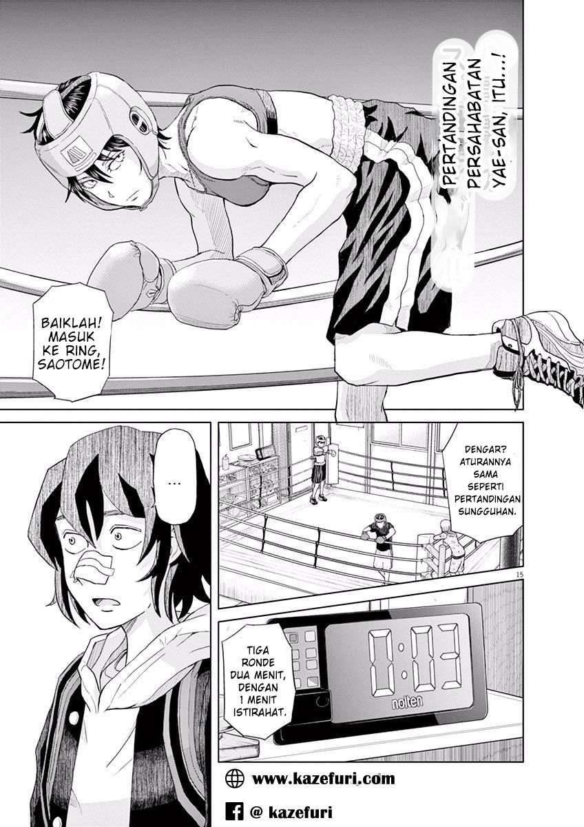 Saotome Senshu, Hitakakusu Chapter 1 Gambar 18