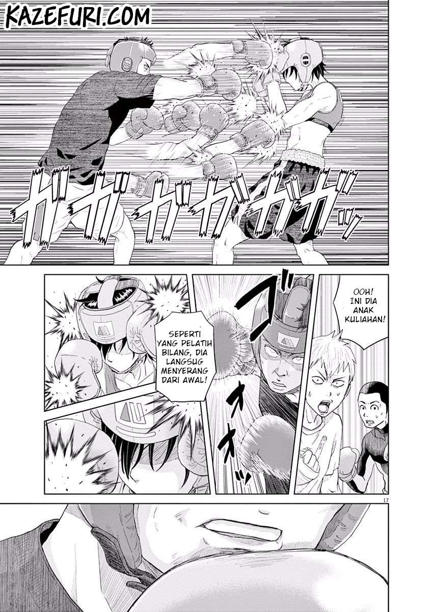 Saotome Senshu, Hitakakusu Chapter 1 Gambar 20