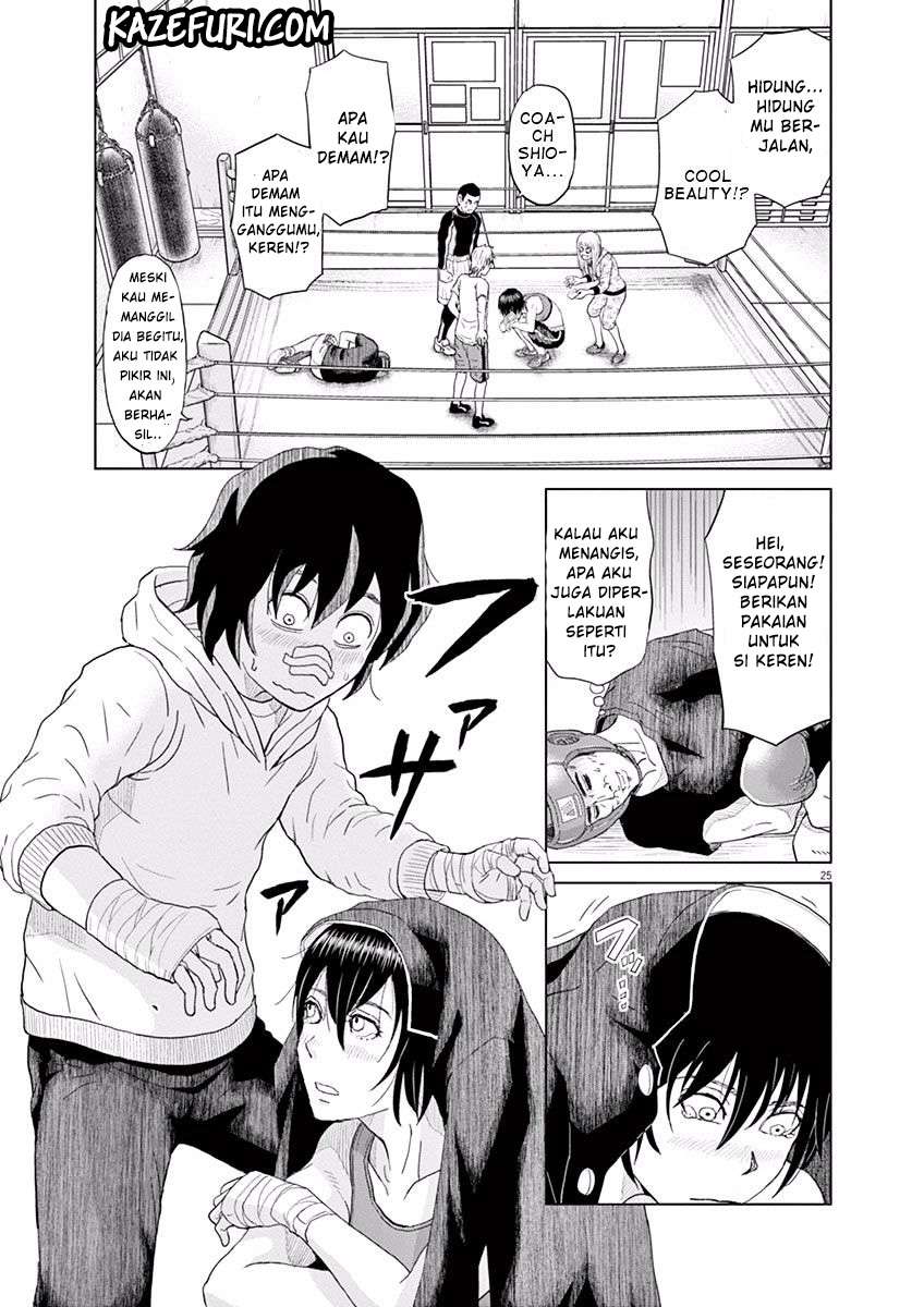 Saotome Senshu, Hitakakusu Chapter 1 Gambar 28