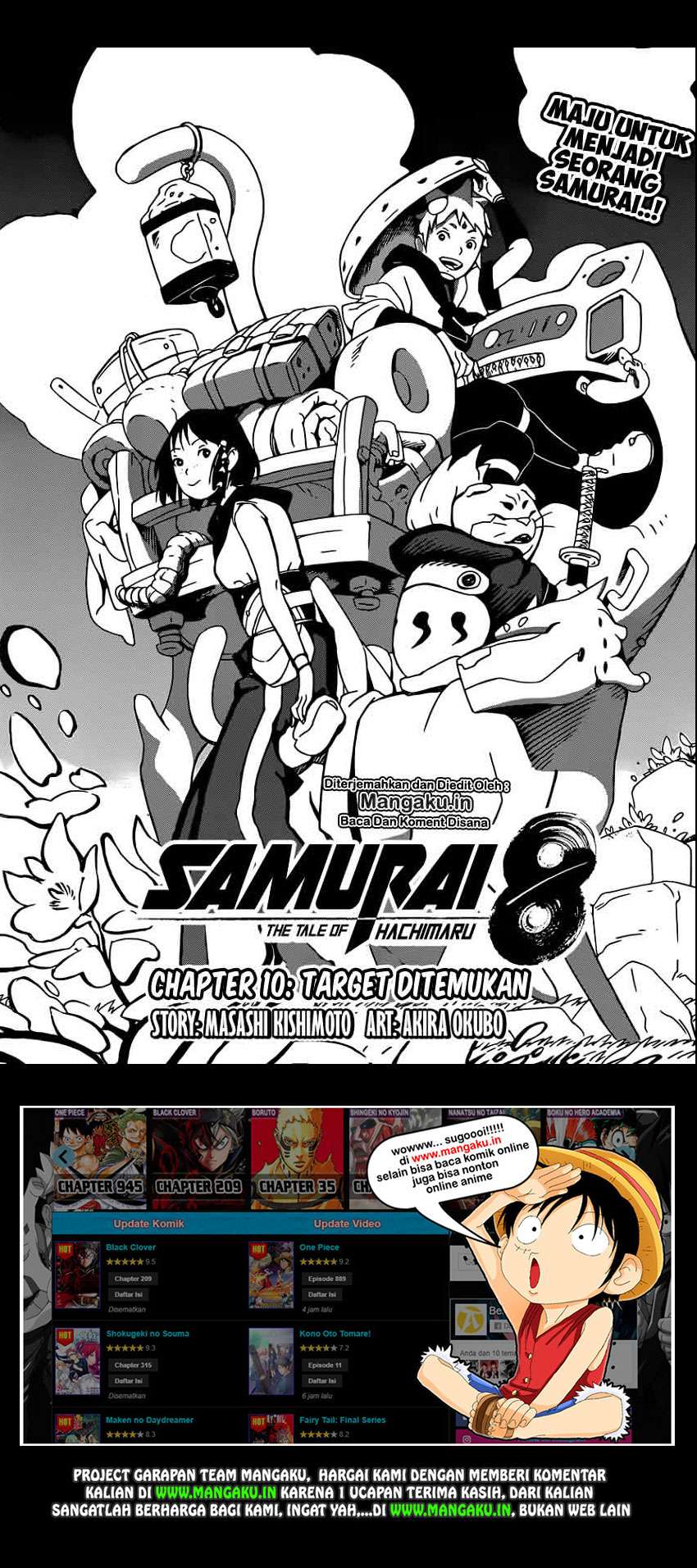 Baca Samurai 8: Tales of Hachimaru Chapter 10 Gambar 2