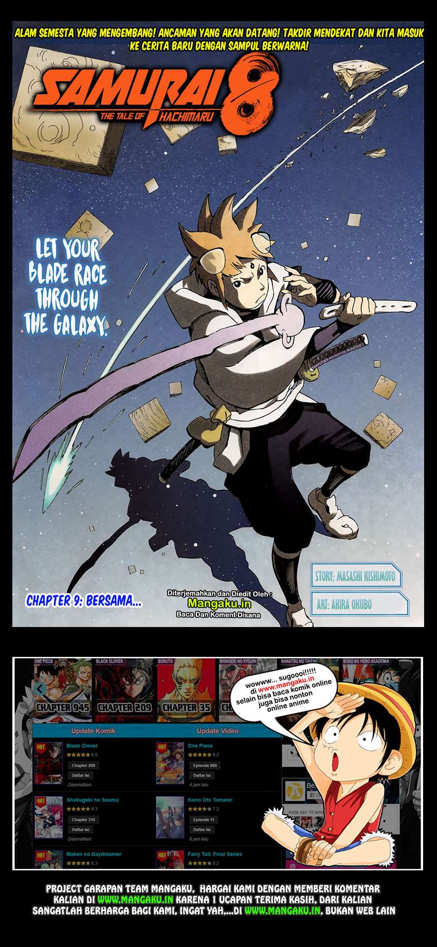 Baca  Samurai 8: Tales of Hachimaru Chapter 9 Gambar 2