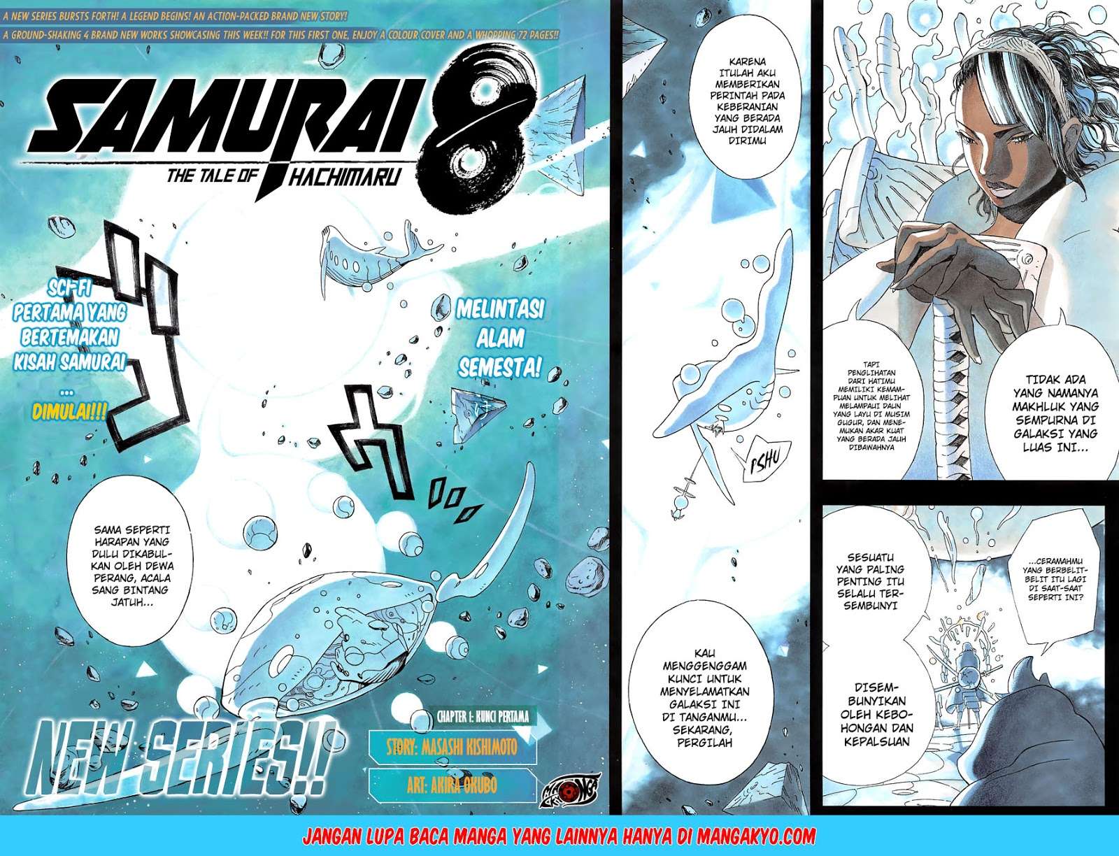 Baca Samurai 8: Tales of Hachimaru Chapter 1 Gambar 2