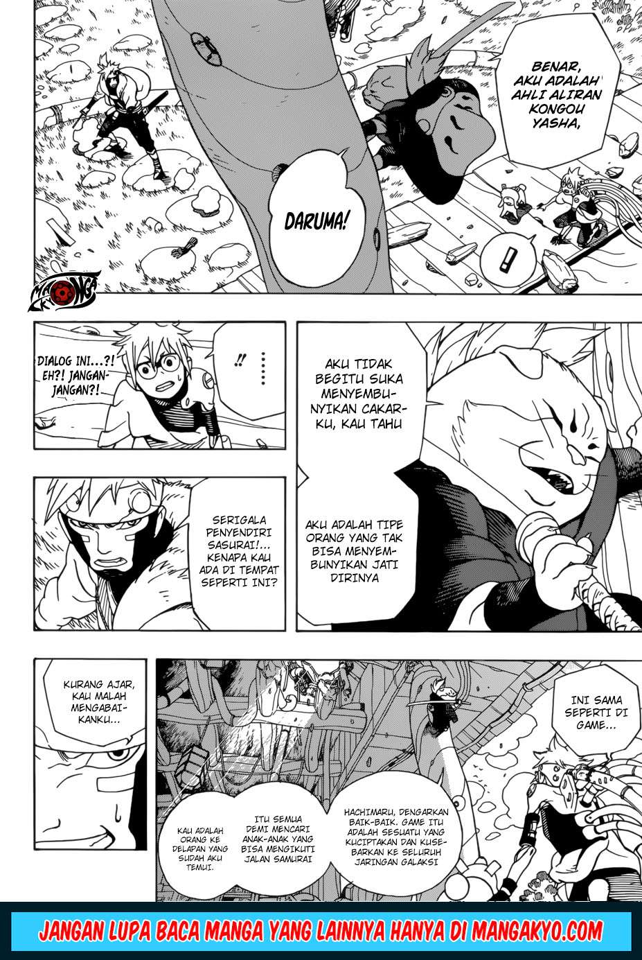 Samurai 8: Tales of Hachimaru Chapter 1 Gambar 44