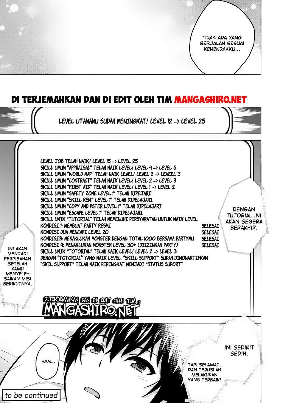 Saikyou no Shokugyou wa Yuusha demo Kenja demo naku Kanteishi (Kari) rashii desu yo? Chapter 16 Gambar 17