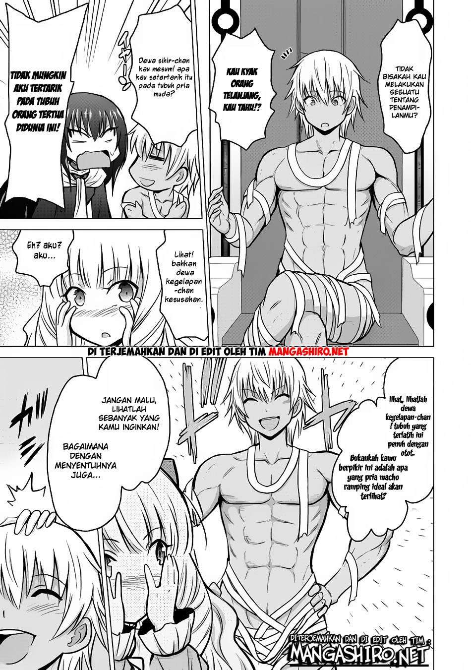 Saikyou no Shokugyou wa Yuusha demo Kenja demo naku Kanteishi (Kari) rashii desu yo? Chapter 16 Gambar 5