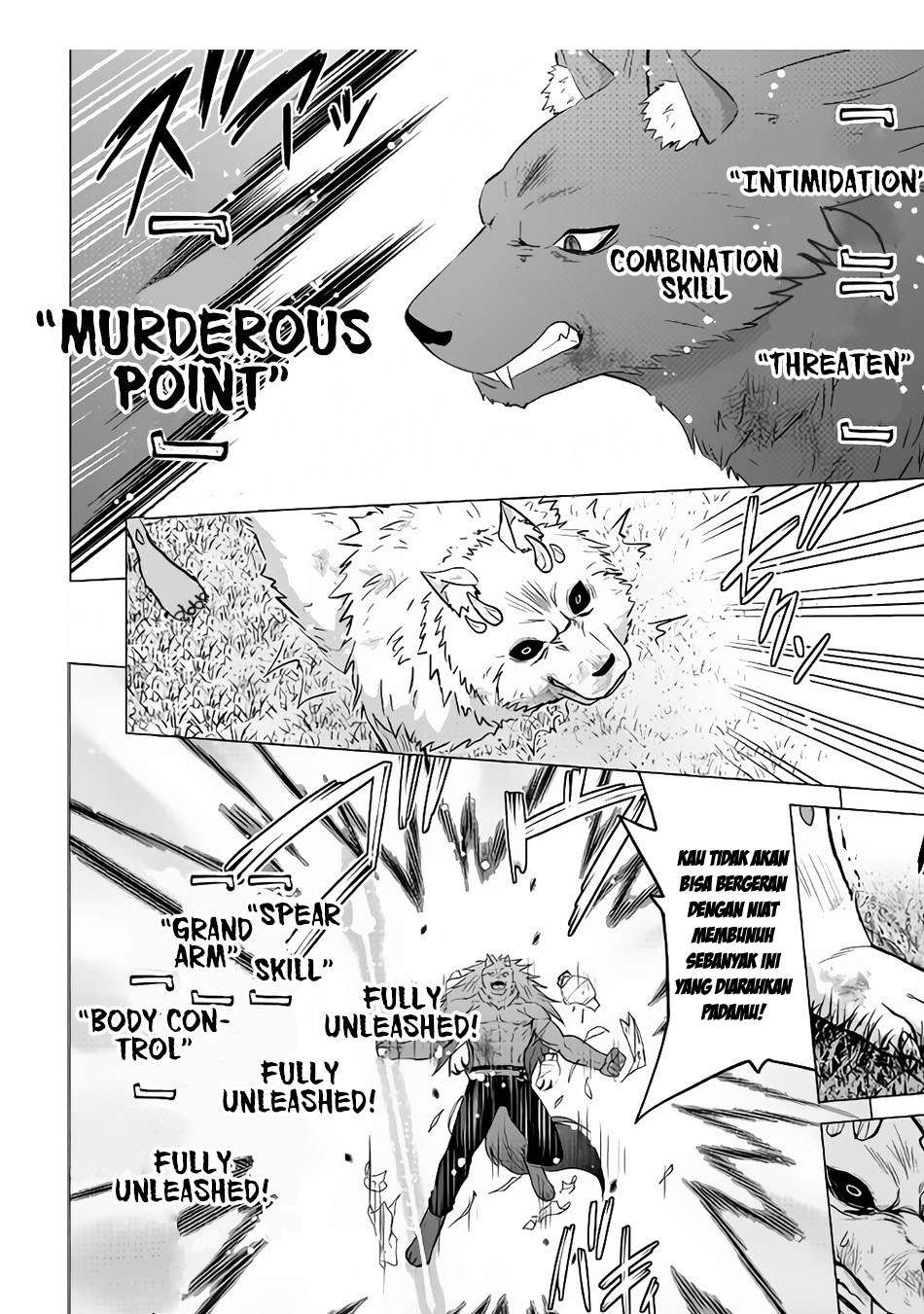 Saikyou no Shokugyou wa Yuusha demo Kenja demo naku Kanteishi (Kari) rashii desu yo? Chapter 15 Gambar 12