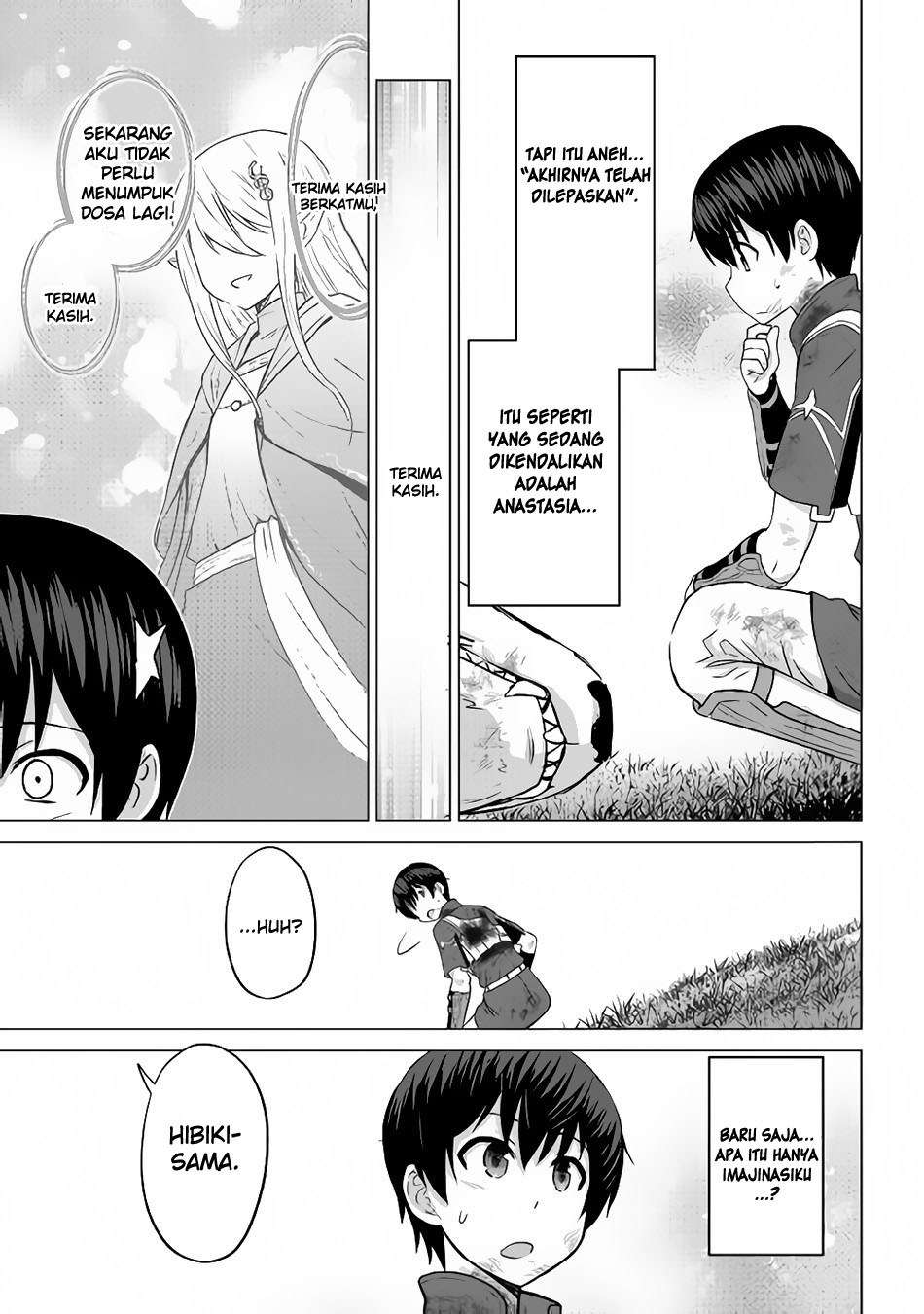 Saikyou no Shokugyou wa Yuusha demo Kenja demo naku Kanteishi (Kari) rashii desu yo? Chapter 15 Gambar 16