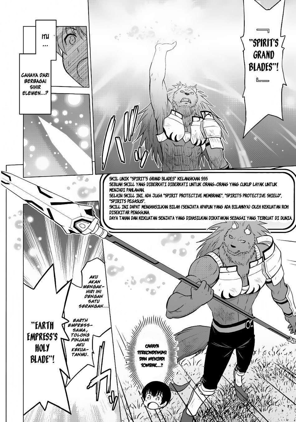 Saikyou no Shokugyou wa Yuusha demo Kenja demo naku Kanteishi (Kari) rashii desu yo? Chapter 15 Gambar 8