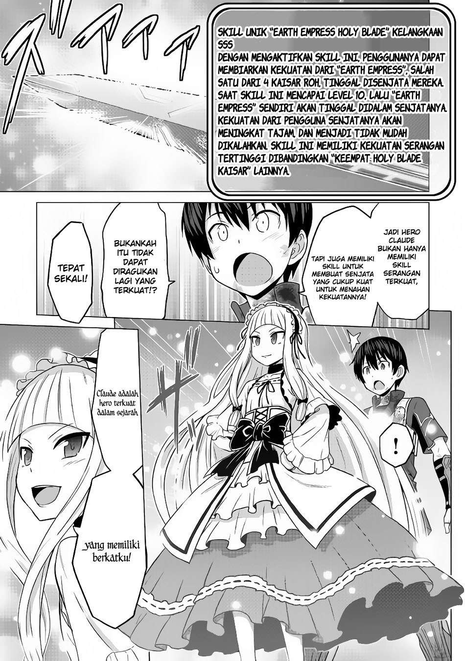 Saikyou no Shokugyou wa Yuusha demo Kenja demo naku Kanteishi (Kari) rashii desu yo? Chapter 15 Gambar 9