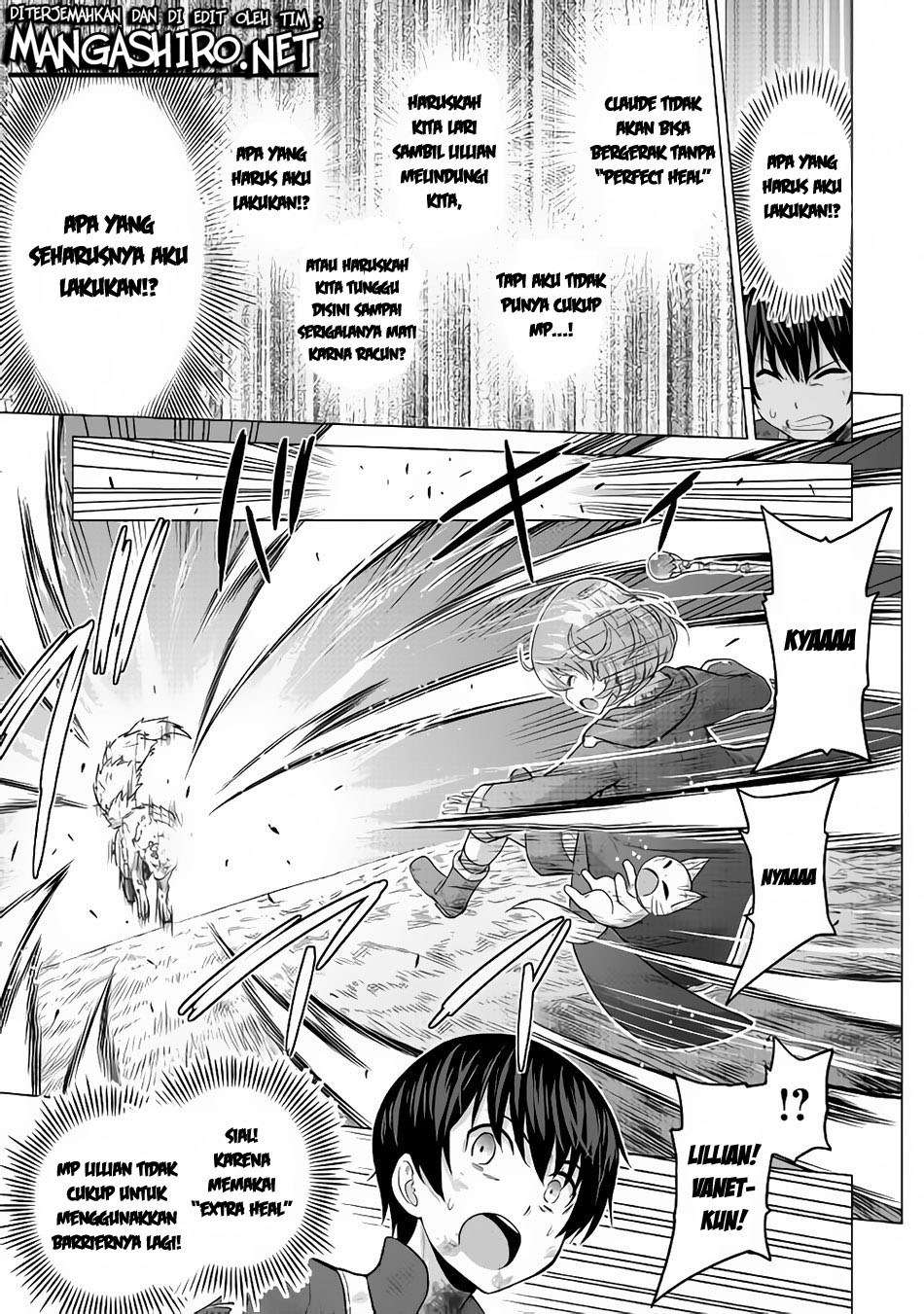 Saikyou no Shokugyou wa Yuusha demo Kenja demo naku Kanteishi (Kari) rashii desu yo? Chapter 14 Gambar 11