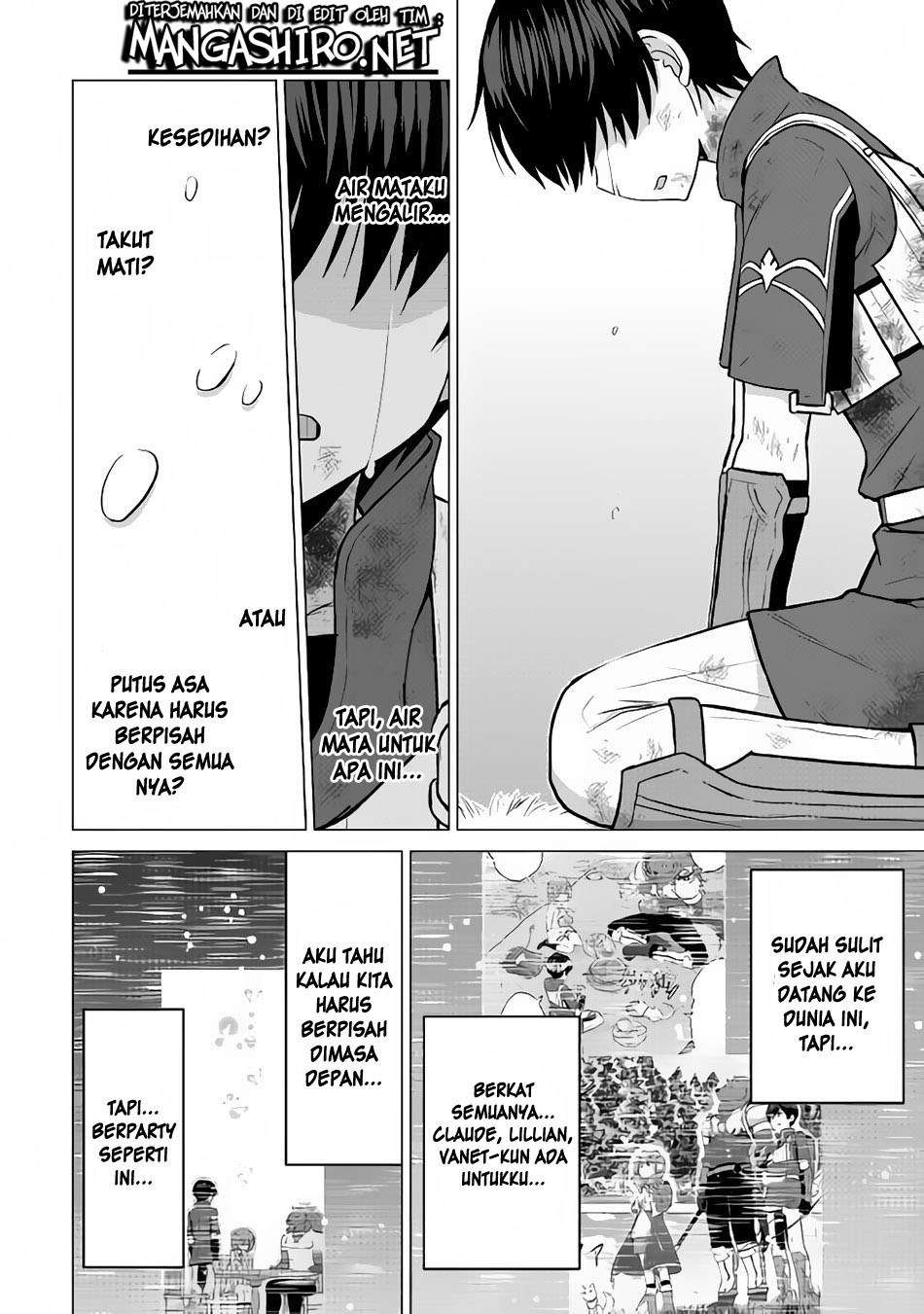 Saikyou no Shokugyou wa Yuusha demo Kenja demo naku Kanteishi (Kari) rashii desu yo? Chapter 14 Gambar 14