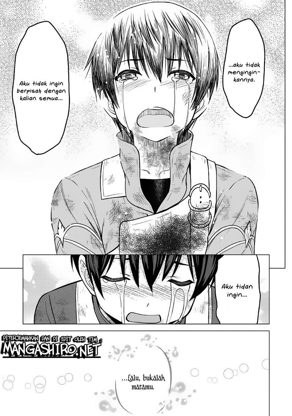 Saikyou no Shokugyou wa Yuusha demo Kenja demo naku Kanteishi (Kari) rashii desu yo? Chapter 14 Gambar 15