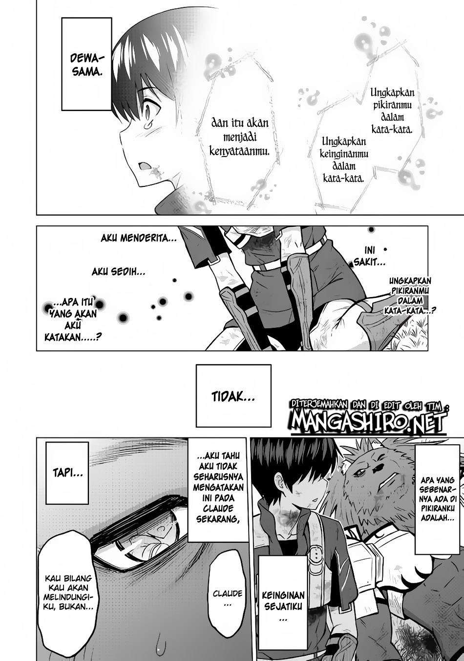 Saikyou no Shokugyou wa Yuusha demo Kenja demo naku Kanteishi (Kari) rashii desu yo? Chapter 14 Gambar 16