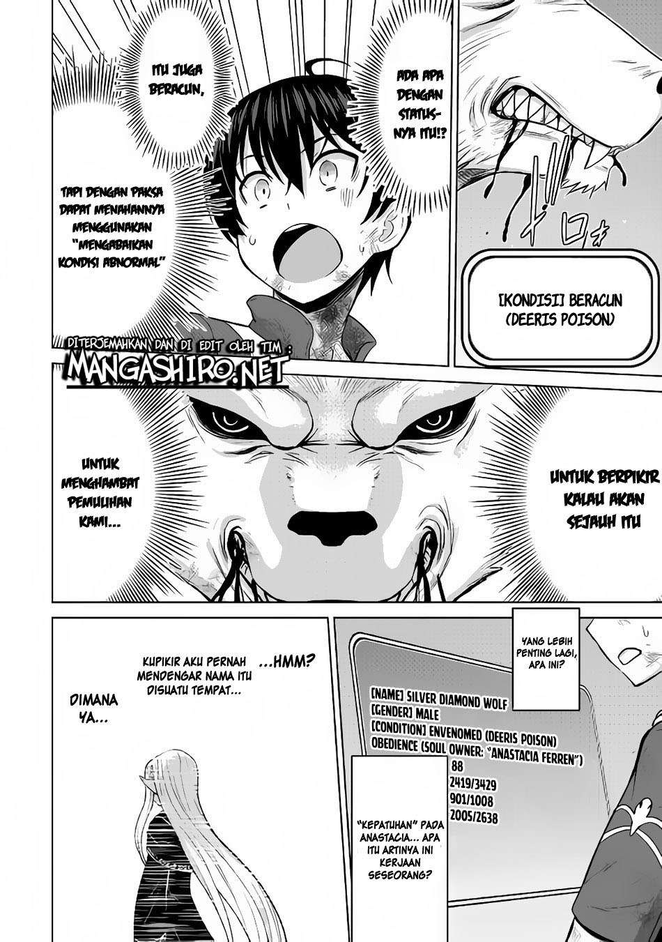 Saikyou no Shokugyou wa Yuusha demo Kenja demo naku Kanteishi (Kari) rashii desu yo? Chapter 14 Gambar 6