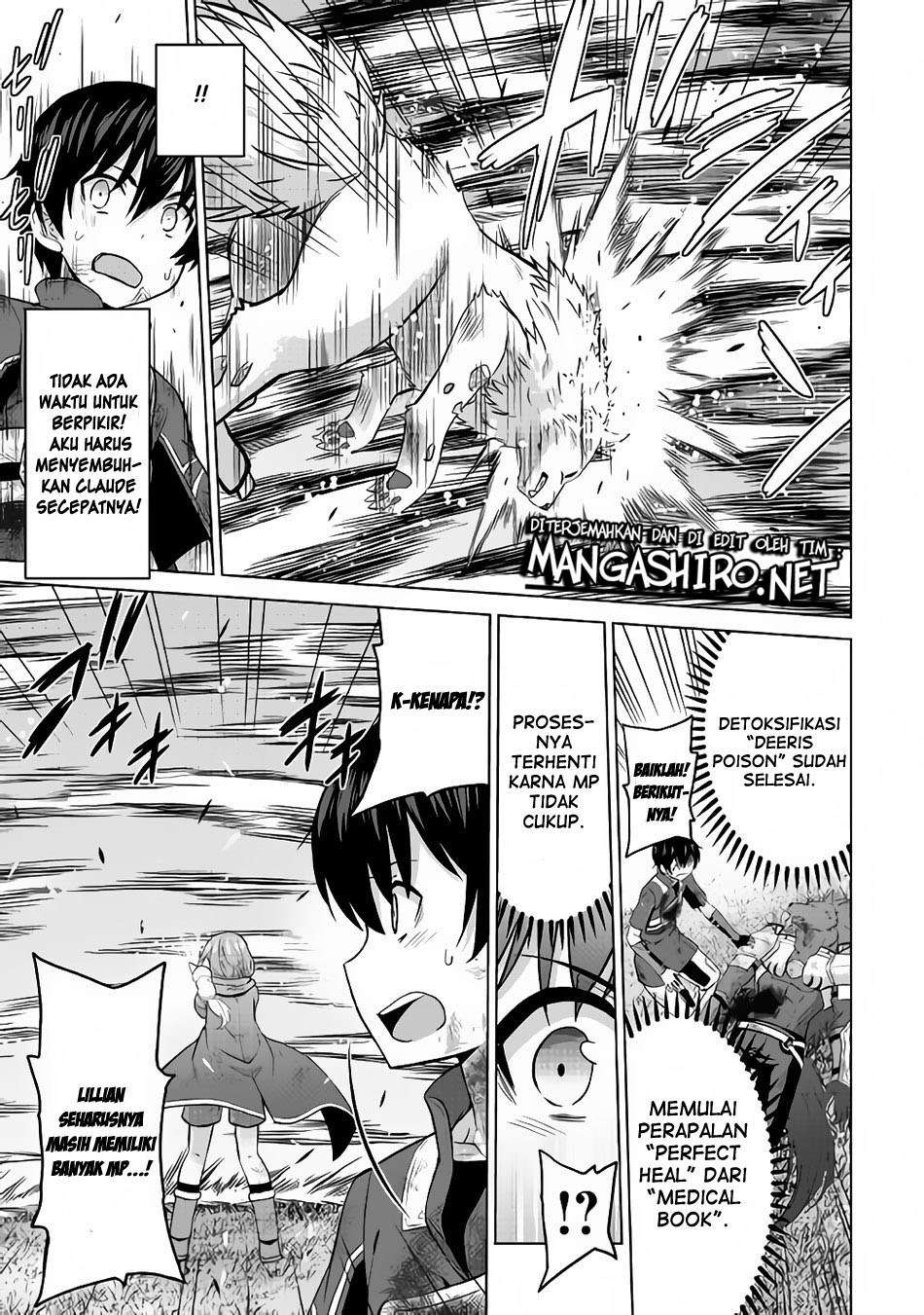 Saikyou no Shokugyou wa Yuusha demo Kenja demo naku Kanteishi (Kari) rashii desu yo? Chapter 14 Gambar 7