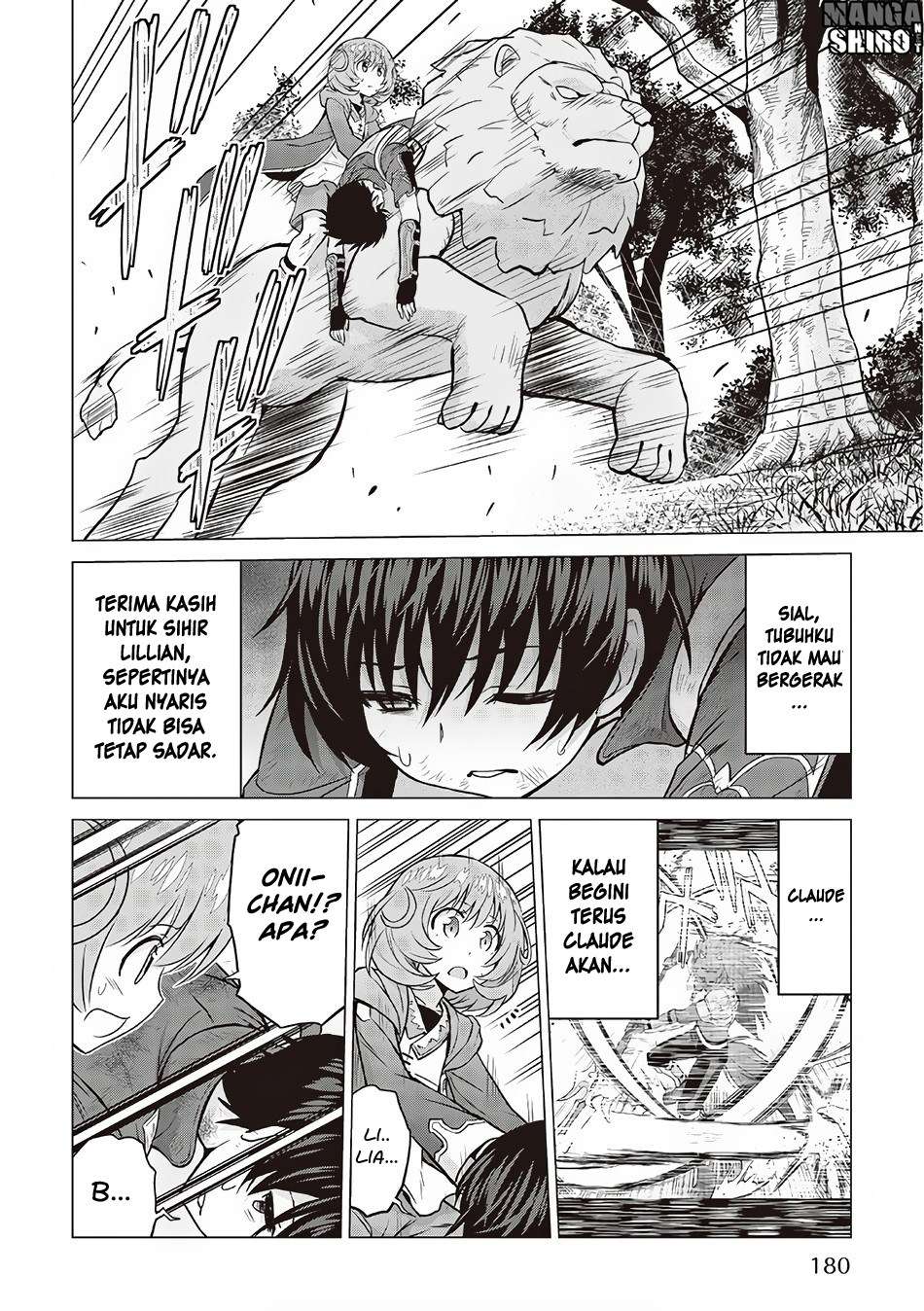 Saikyou no Shokugyou wa Yuusha demo Kenja demo naku Kanteishi (Kari) rashii desu yo? Chapter 12 Gambar 14