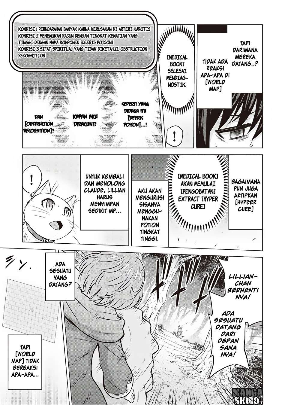 Saikyou no Shokugyou wa Yuusha demo Kenja demo naku Kanteishi (Kari) rashii desu yo? Chapter 12 Gambar 17