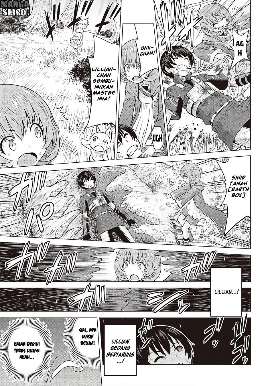 Saikyou no Shokugyou wa Yuusha demo Kenja demo naku Kanteishi (Kari) rashii desu yo? Chapter 12 Gambar 19