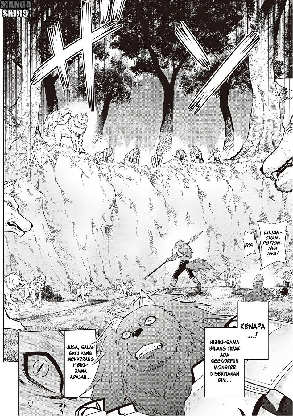 Saikyou no Shokugyou wa Yuusha demo Kenja demo naku Kanteishi (Kari) rashii desu yo? Chapter 12 Gambar 3