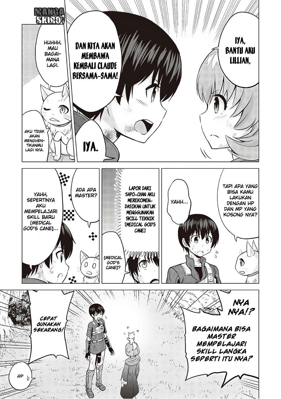 Saikyou no Shokugyou wa Yuusha demo Kenja demo naku Kanteishi (Kari) rashii desu yo? Chapter 12 Gambar 32