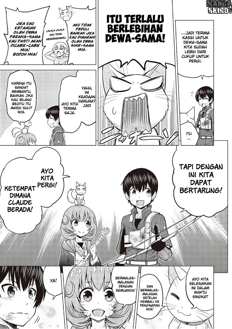 Saikyou no Shokugyou wa Yuusha demo Kenja demo naku Kanteishi (Kari) rashii desu yo? Chapter 12 Gambar 36