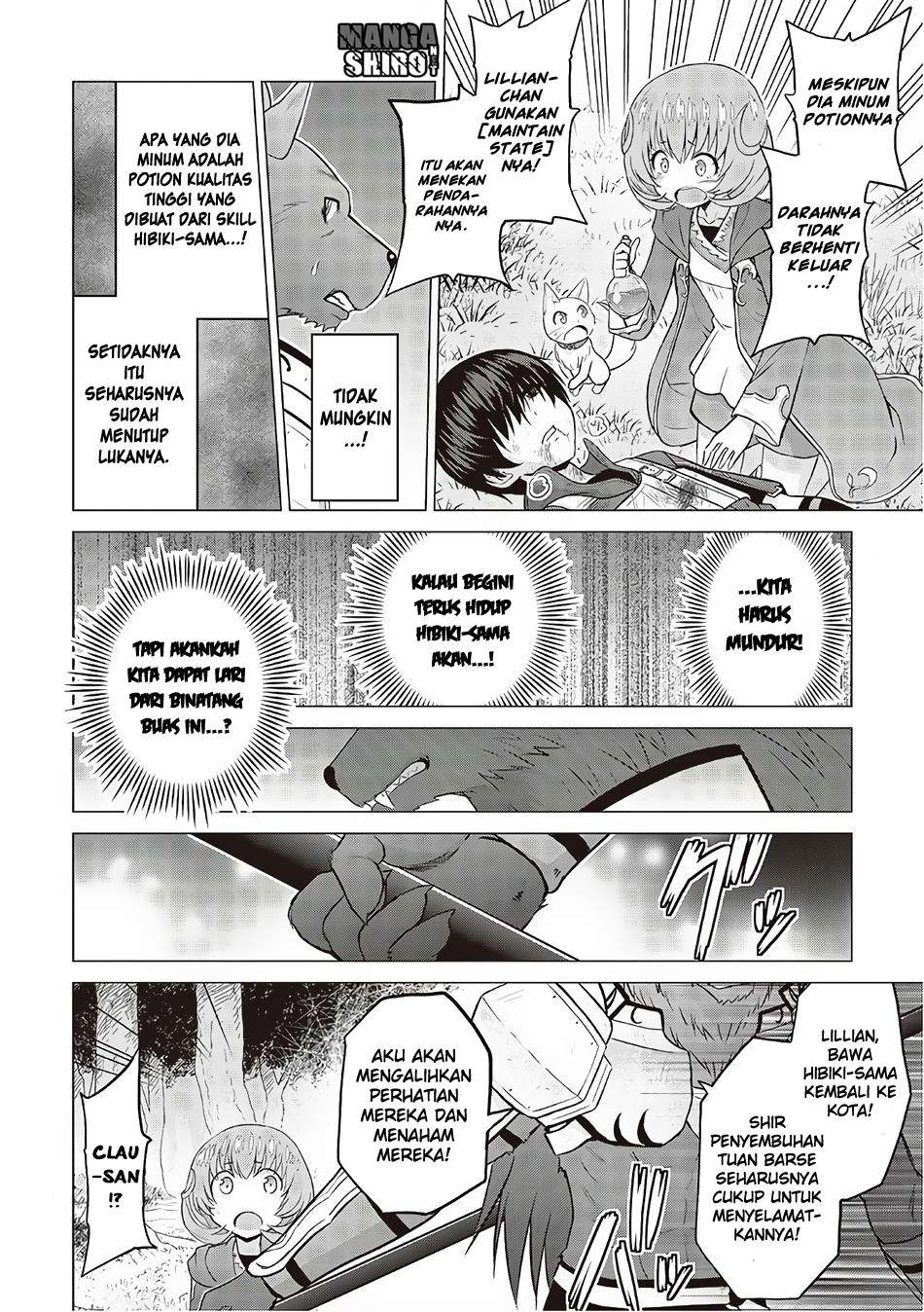 Saikyou no Shokugyou wa Yuusha demo Kenja demo naku Kanteishi (Kari) rashii desu yo? Chapter 12 Gambar 6