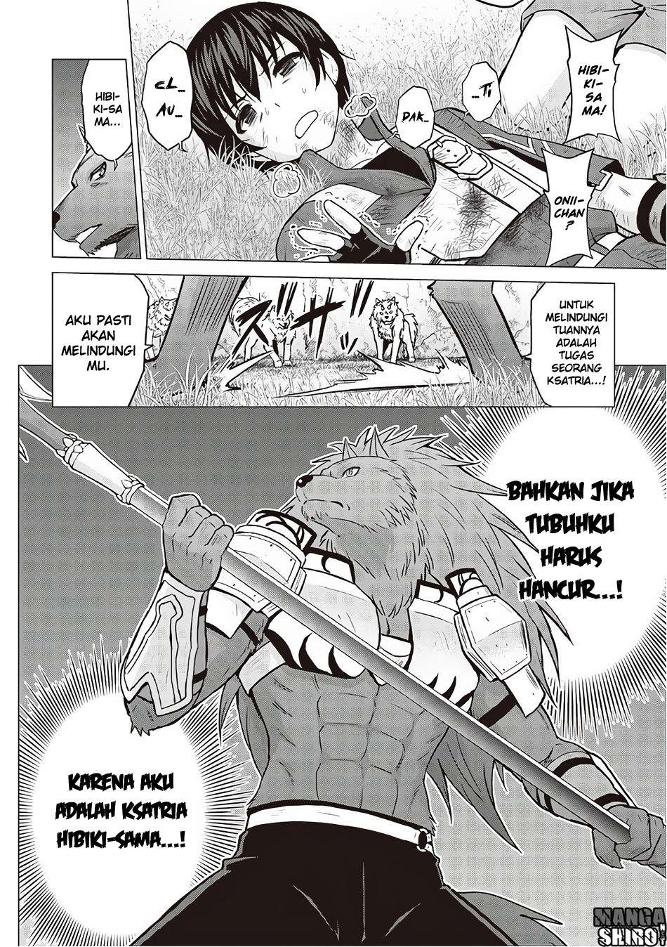 Saikyou no Shokugyou wa Yuusha demo Kenja demo naku Kanteishi (Kari) rashii desu yo? Chapter 12 Gambar 8